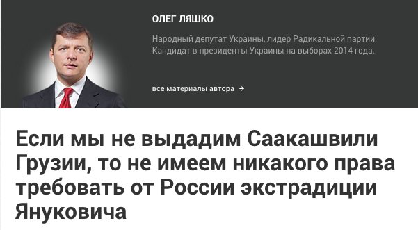 [Зображення: DS1WWVlW4AAT6Gv.jpg]