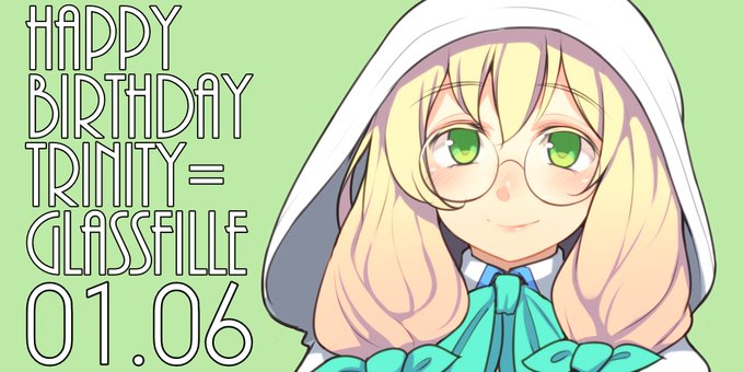 10周年のtwitterイラスト検索結果 古い順