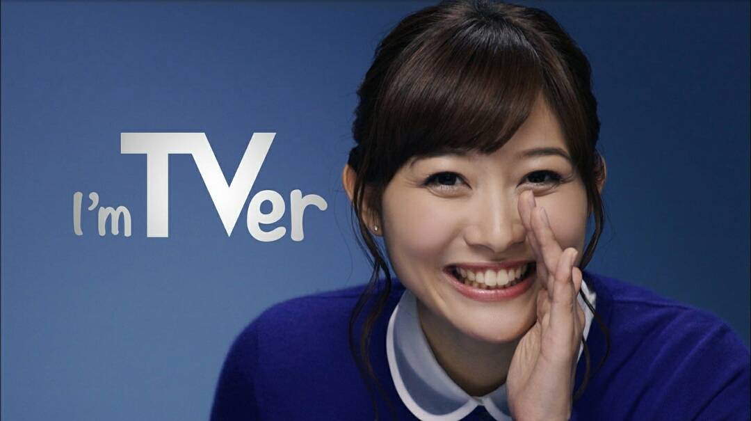 久富アナ Twitter Search Twitter 久富アナ Twitter Search Twitter