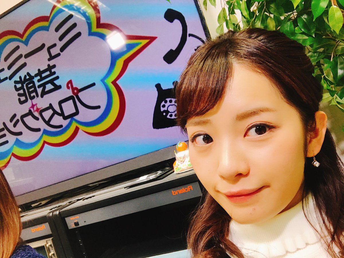 花澤歩 このあと18 00 ミューミュー芸能プロダクション みてねーん ᴗ ニコ生 花澤歩 このあと18 00 ミューミュー芸能プロダクション みてねーん ᴗ ニコ生