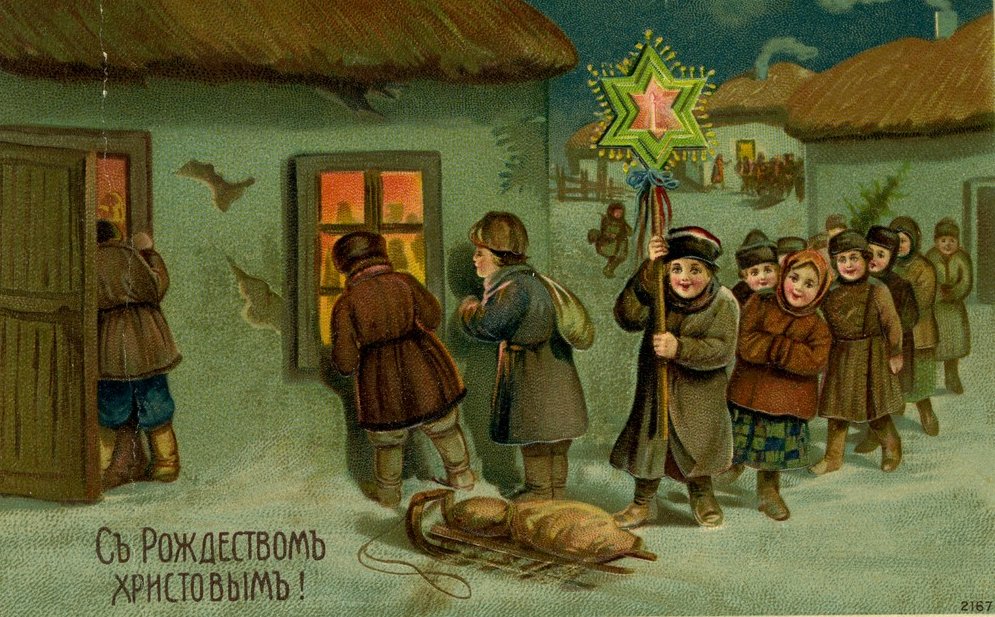 Ссср картинки с рождеством, ветерану день победы