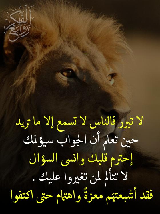 ZaheryAl's tweet photo. https://t.co/LnH8hmAXdY