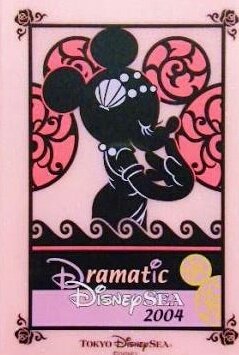 ディズニーシーにピクサーという違和感が話題ですが 大人のパークとキャラクターを上手く融合させたこのアート 本当に素晴らしいよ ドラマティックディズニーシーやシーズンオブハートの様なイベントをみんな求めてるのに