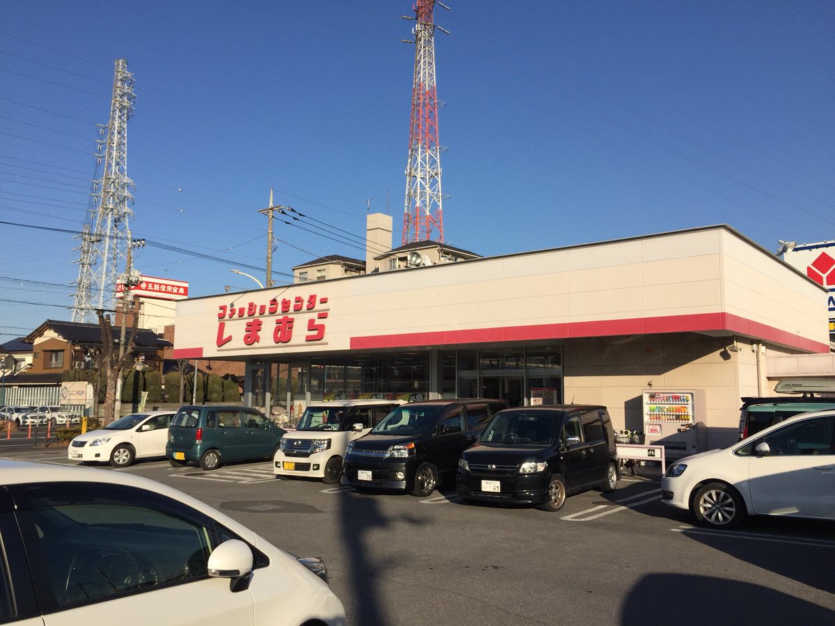 いずみちゃん 番 しまむら 八潮店 しゃかりきちゃん 埼玉しまむらお遍路