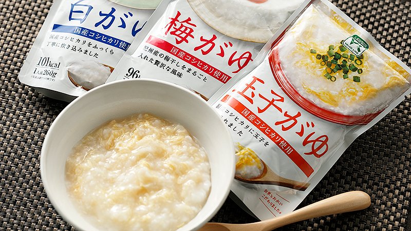 ローソンストア100 V Twitter 年末年始で疲れた胃袋にはおかゆが最適ですね 七草がゆにもおススメのバリューライン3品に1月15日までボーナスポイントも付いてます ローソンストア100 T Co Tjxm5iyxew