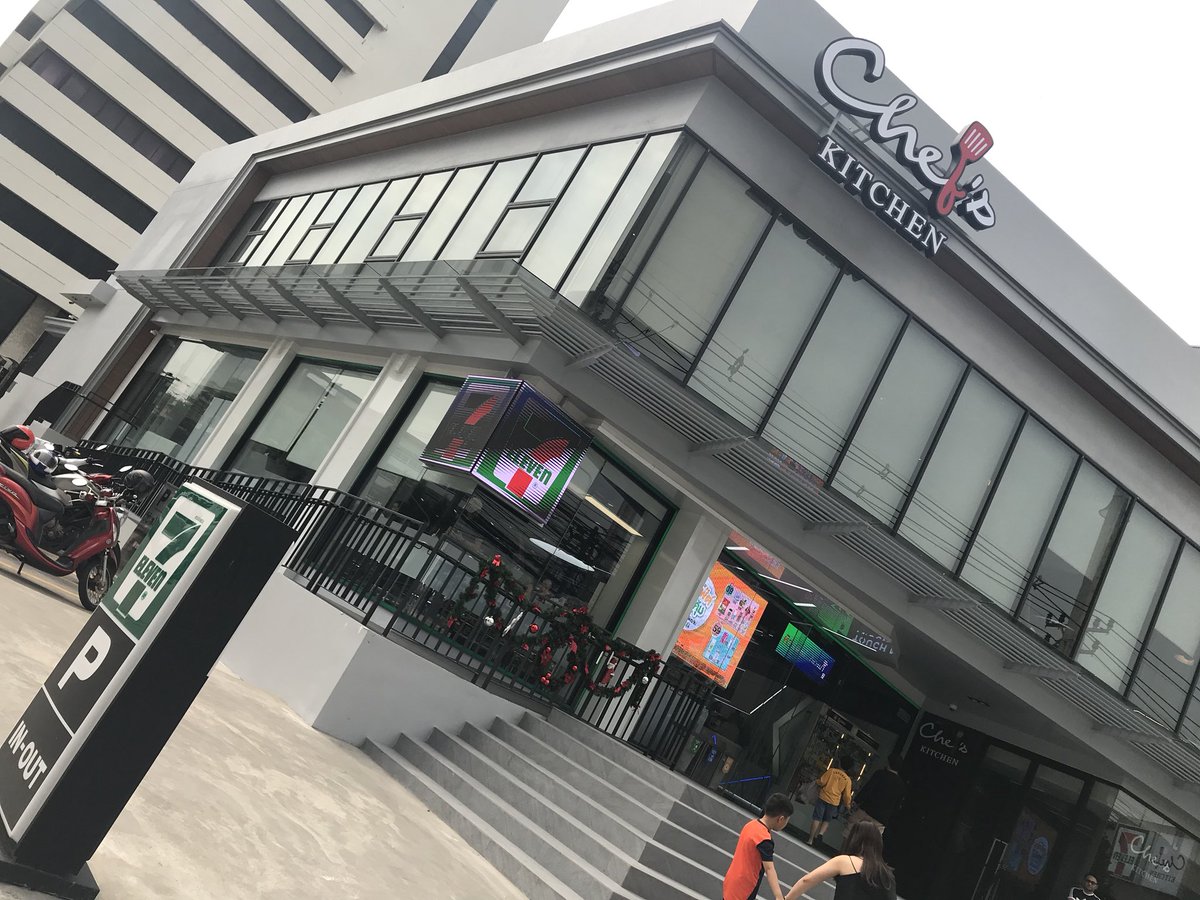 raphorn's tweet image. ลองมาใช้บริการร้าน 7-11 สร้างการมีส่วนร่วมให้ผู้บริโภคสุดๆ กับนวัตกรรมภายในร้าน อยู่ใกล้ๆ ปัญญาภิวัฒน์ แจ้งวัฒนะ #Innolife