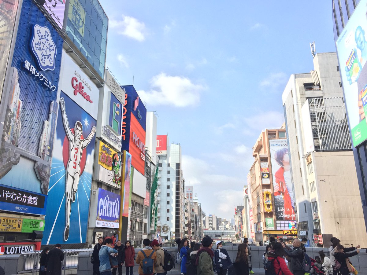 Kou_rbj's tweet photo. ぷらっと寄り道した大阪
なかなか楽しかったわ

あ、たこ焼きしか食ってない気がする... https://t.co/QcsNv2RPJj
