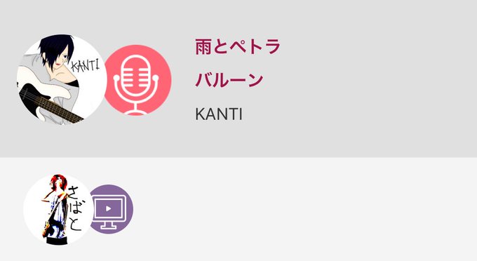 ペトラのtwitterイラスト検索結果 古い順
