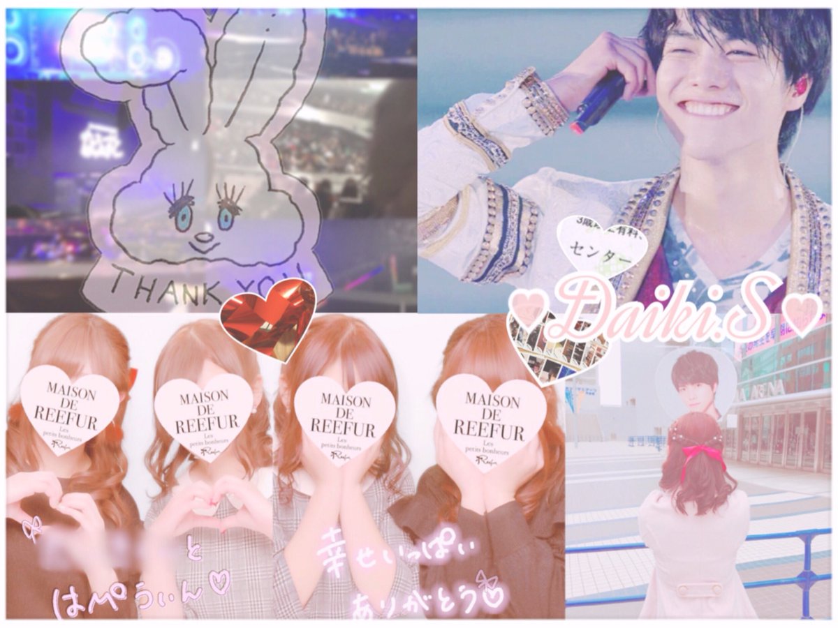 tag_0826x's tweet photo. .
♡重岡大毅くん♡
.

#わーーーージャニヲタさんと繋がるお時間がまいりましたいっぱい繋がりましょ #RTしてくれたジャニーズWEST担の方で気になった方フォローする #ジャス民さんと繋がりたい #ジャス民と繋がりたい #わーーーージャニオタさんと繋がるお時間がまいりましたいっぱい繋がりましょう https://t.co/iaF3hSFlRl