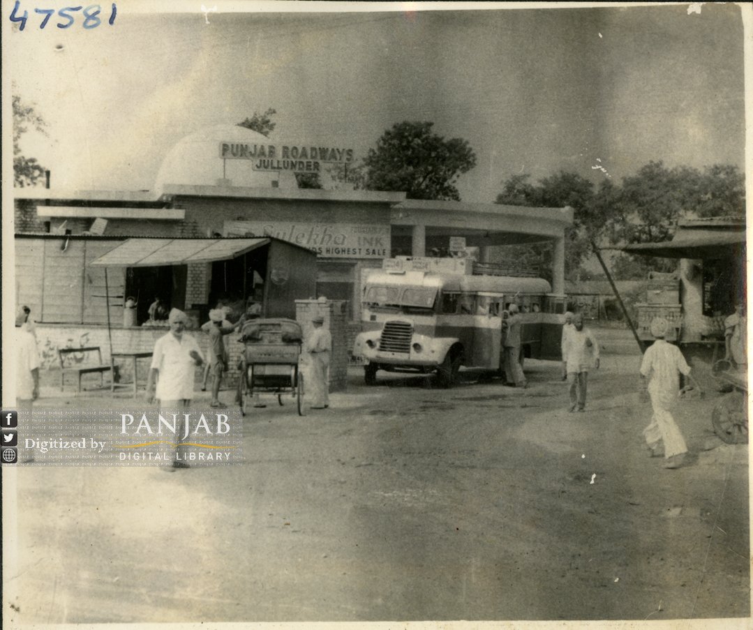 Bus stand, #Jalandhar early #1960s .
#PanjabDigitalLibrary