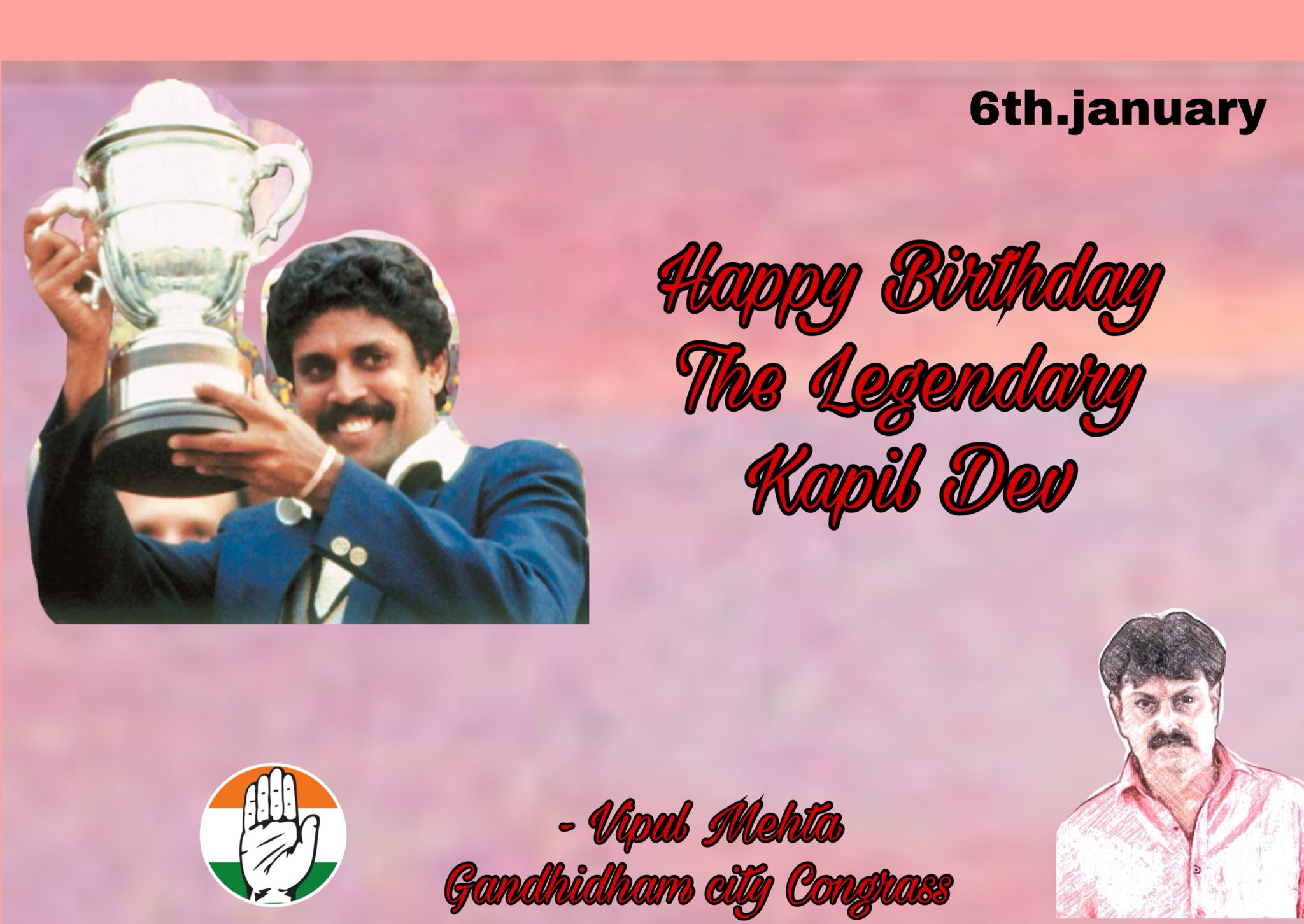 Happy birthday Kapil Dev 