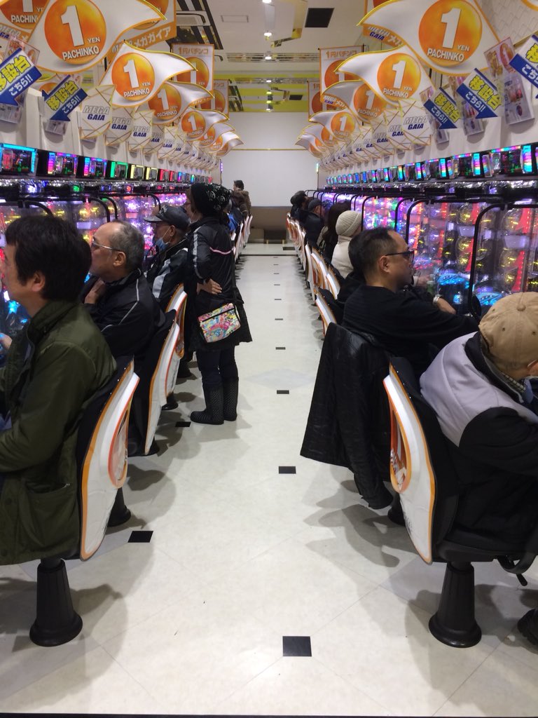 メガガイア青森中央 hashtag on Twitter