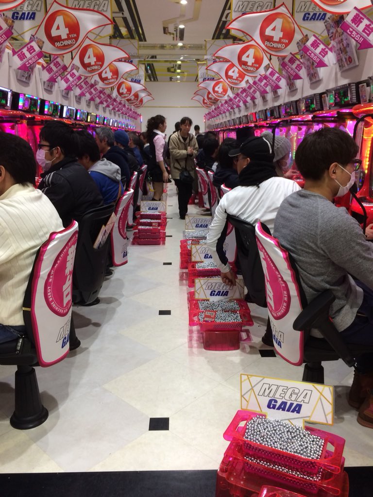 メガガイア青森中央 hashtag on Twitter