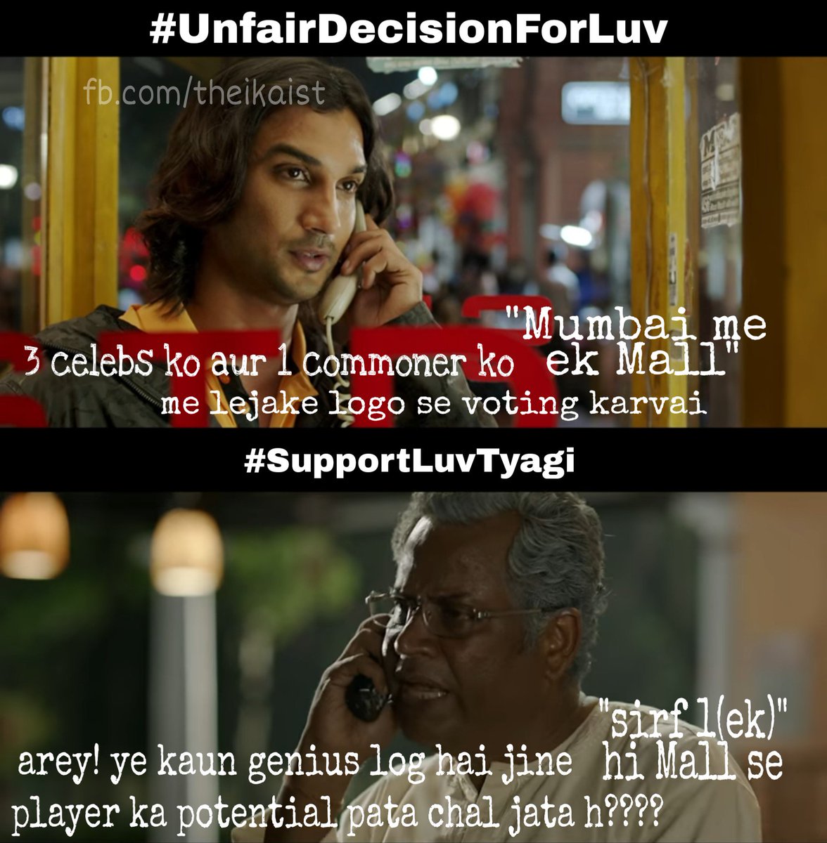 RanjithRaj07's tweet photo. #UnfairDecisionForLuv #SupportLuvTyagi https://t.co/E5Up9goNz2