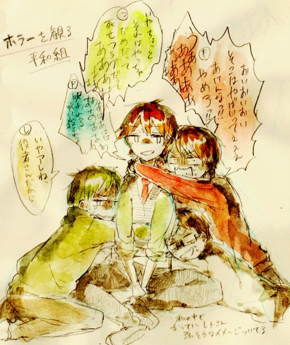 レトのtwitterイラスト検索結果