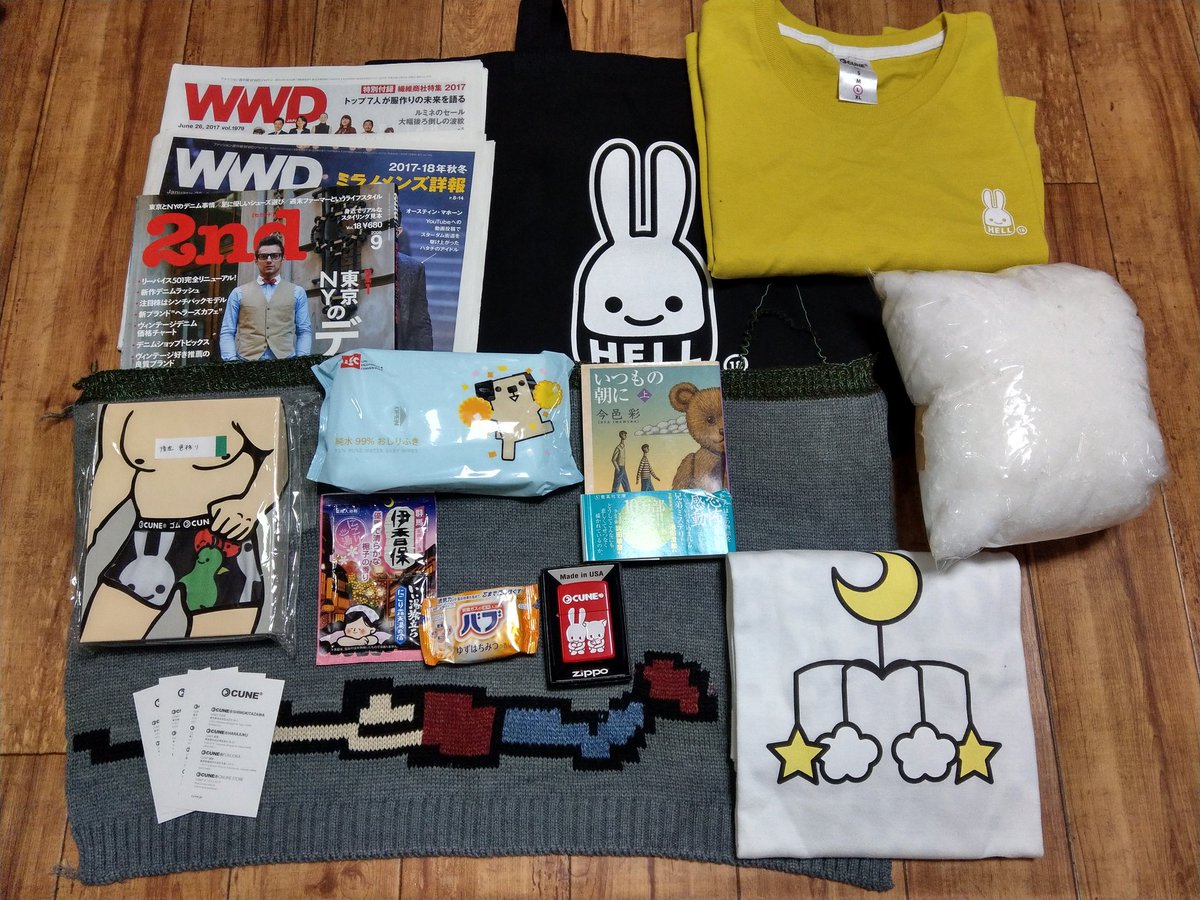 cune地獄袋2018オープン！ cuneモノはTシャツ*2、色移りのあるブリーフ 