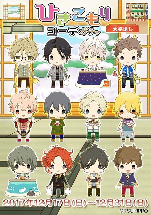 画像をダウンロード 春 31 駆 艦これ 春31駆