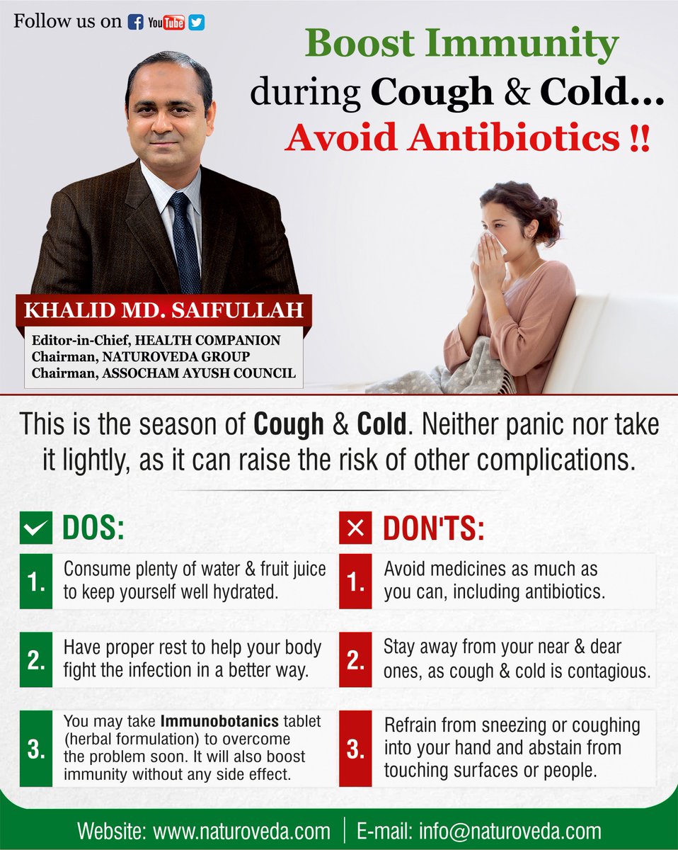 naturoveda's tweet photo. Boost #Immunity Avoid #Antibiotics !!
#CoughAndCold #Infection #Contagious
#Immunobotanics #HerbalFormulation #FruitJuice
#FundamentalsOfAyurveda #PotentisedUnani #TherapeuticYoga
#NaturovedaHealthWorld
https://t.co/Jto67AwEqm https://t.co/c7QXPdQNgl