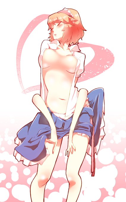 アリスちゃんいじり 