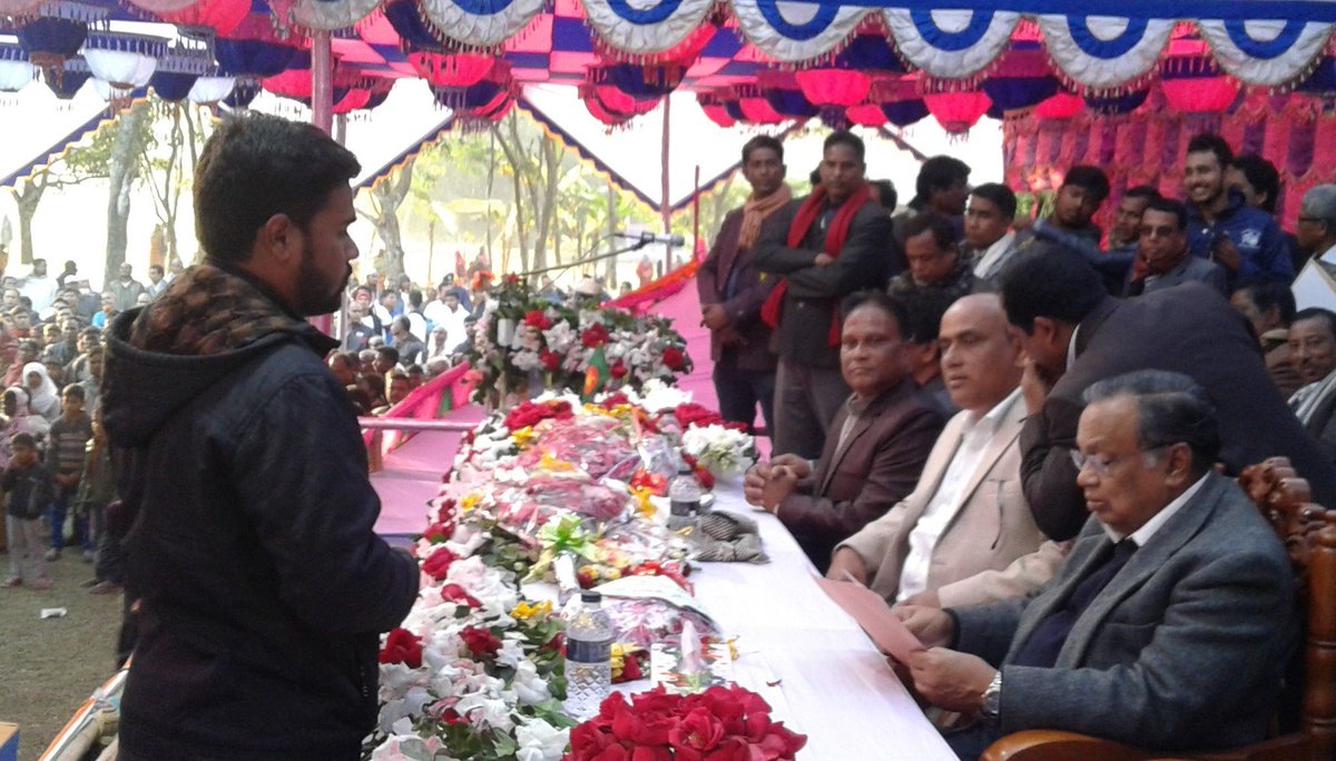 Basel Peace Office tweet media