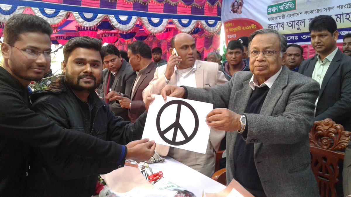 Basel Peace Office tweet media