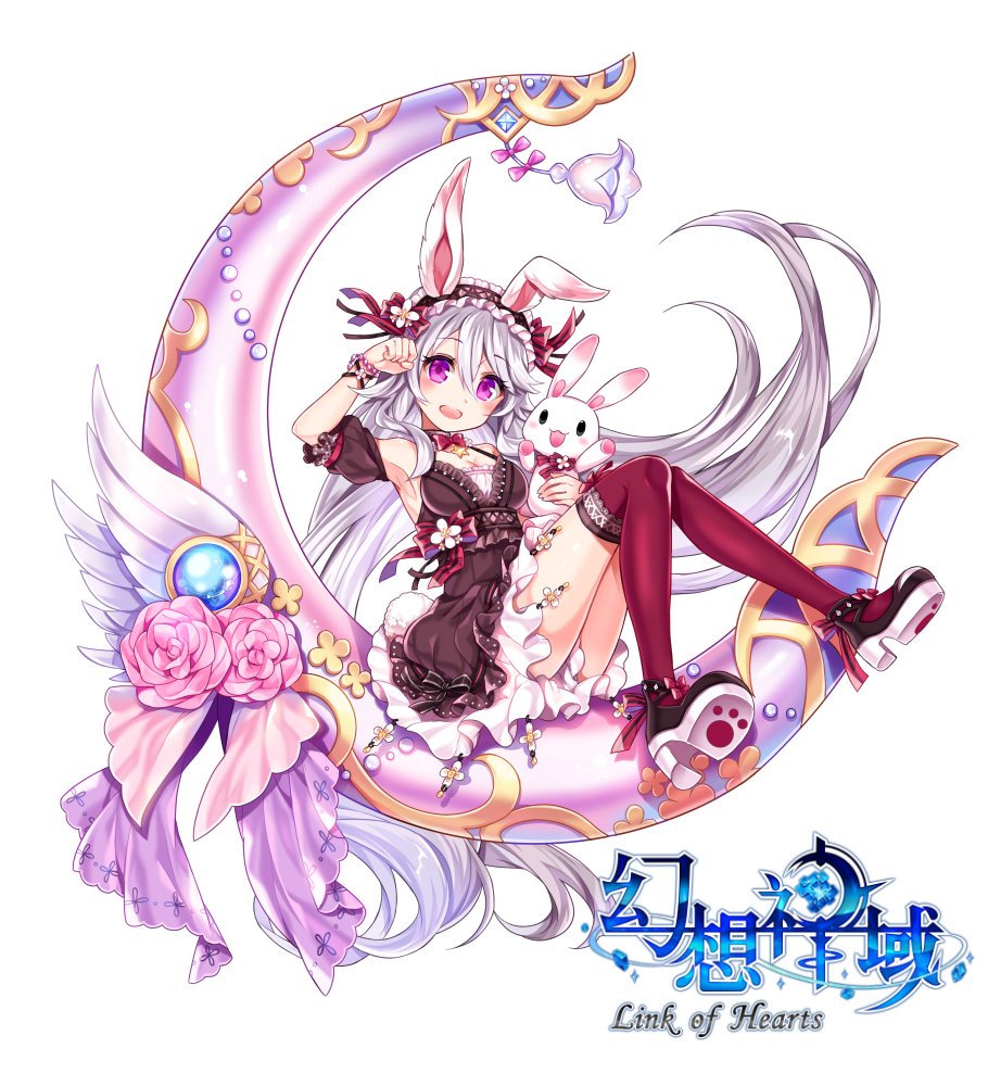 幻想のアルテミス Amazon | 幻想のアルテミス | ゲームソフト