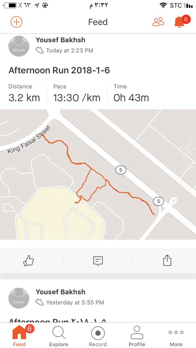 #المشي_للصحة #مشاة_السعودية #مشاة_ينبع <a href="/2030_challenge/">すずこ</a> <a href="/MushatYanbu/">مشاةوهايكنج ينبع أحد فرق جمعية مشاة ينبع التطوعية</a>  #تحدي_2030 تحدي اليوم الرابع عشر يوم السبت ٦ يناير ٢٠١٨