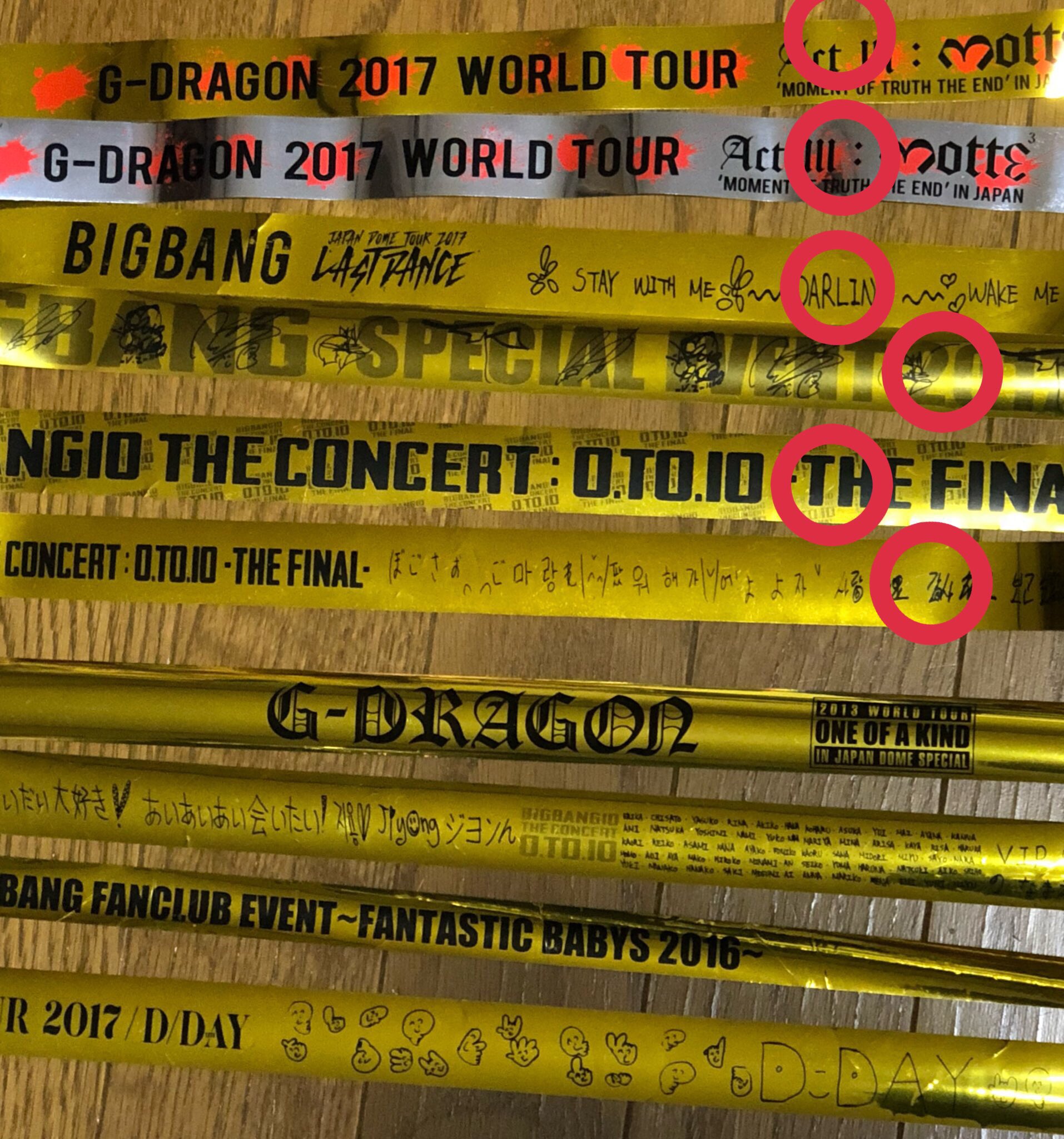 BIGBANG金テープ 銀テープ 見にくく