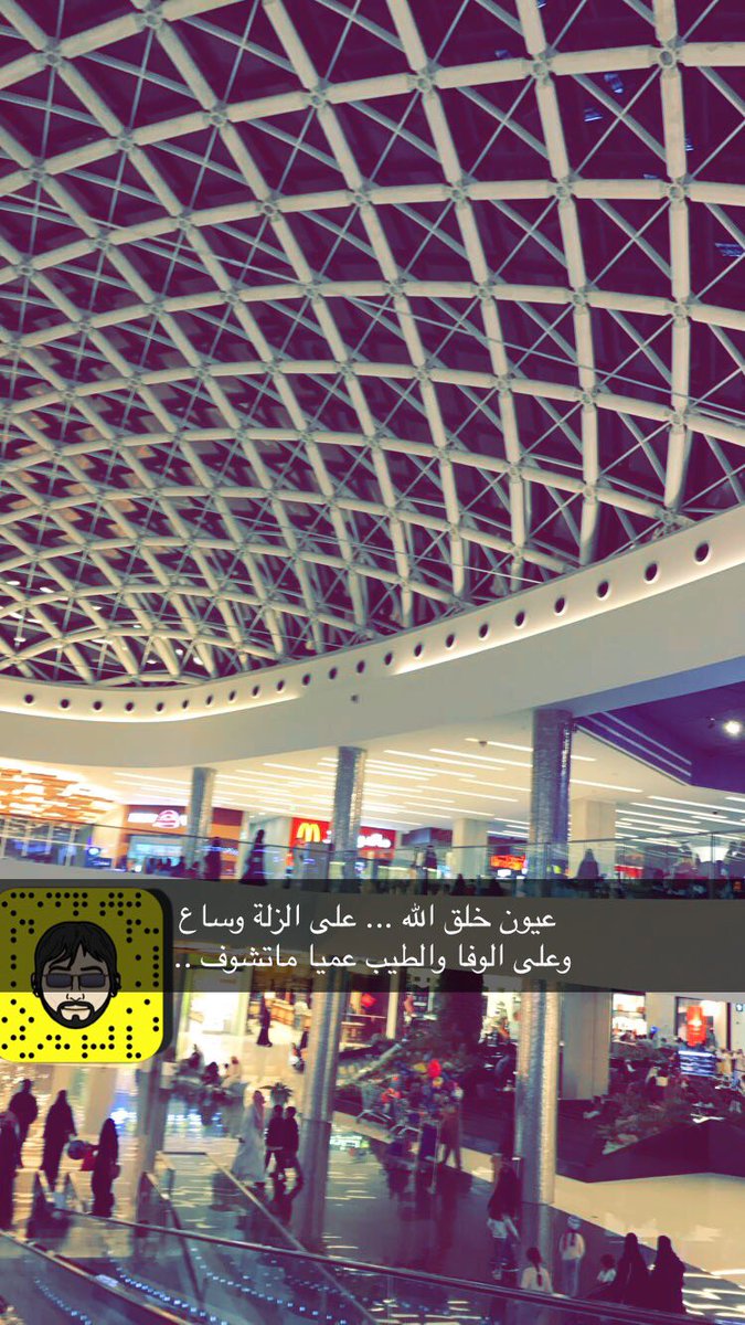 #حساب_متميز_جدا  
 #شعر 
 #خواطر   
 #إبداع  
 #متنوع