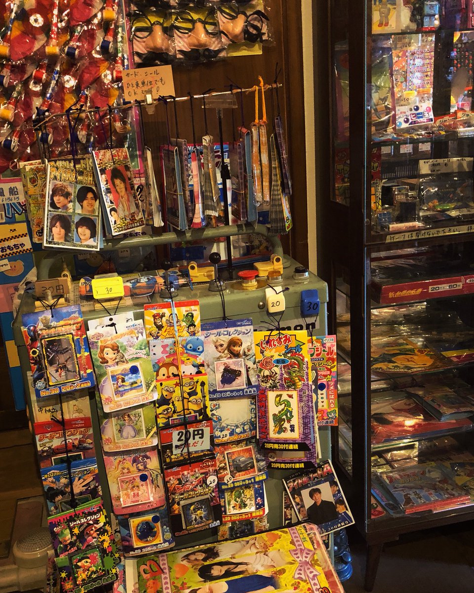 今日も来ちゃいました😊」 昨日・今日と連日 お車でご来店のご家族