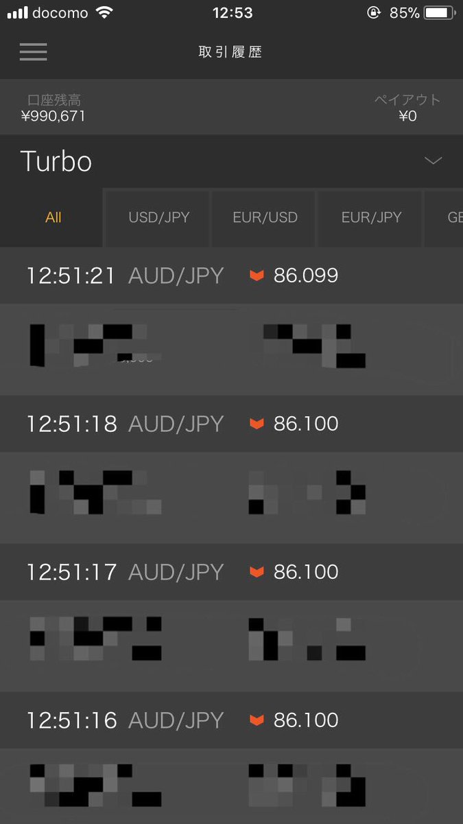 0sala1love2's tweet image. 昨日の履歴ーー
スマホ1台で、投資できるけど

iPhone7
iPhoneX
iPad pro

の3台持ち笑

実際1台でいいけど、
見やすいからいいね♪♪

携帯代だけで、毎月30000飛ぶけど
毎月7桁稼げるから痛くもかゆくもない