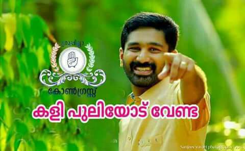 AKamukumchery's tweet image. #supportVT