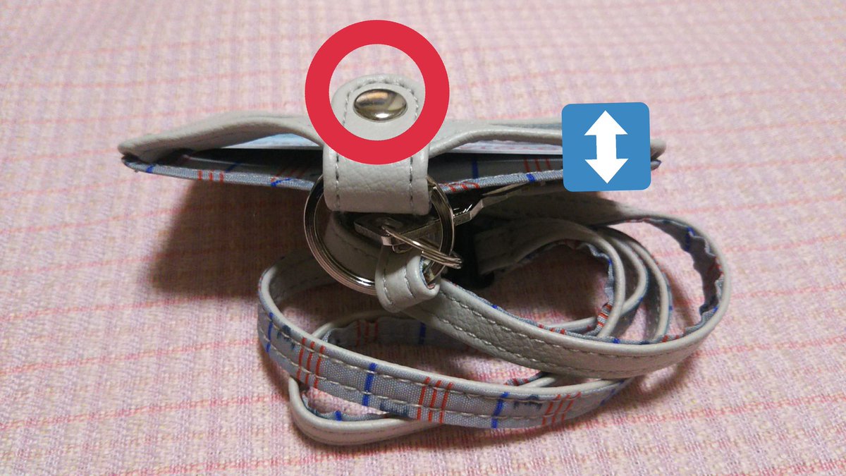はまもと Magnetica Info ｸﾞｯｽﾞのidﾊﾟｽｹｰｽについて 1日目 ｽﾅｯﾌﾟﾎﾞﾀﾝが外れてｹｰｽが落ち たのが2回 気づいて良かった 2日目 上部が開いてきてidが動く 中身が抜け落ちそうで不安 今後の参考にしていただきたく報告です T Co Wbcf8we5bj
