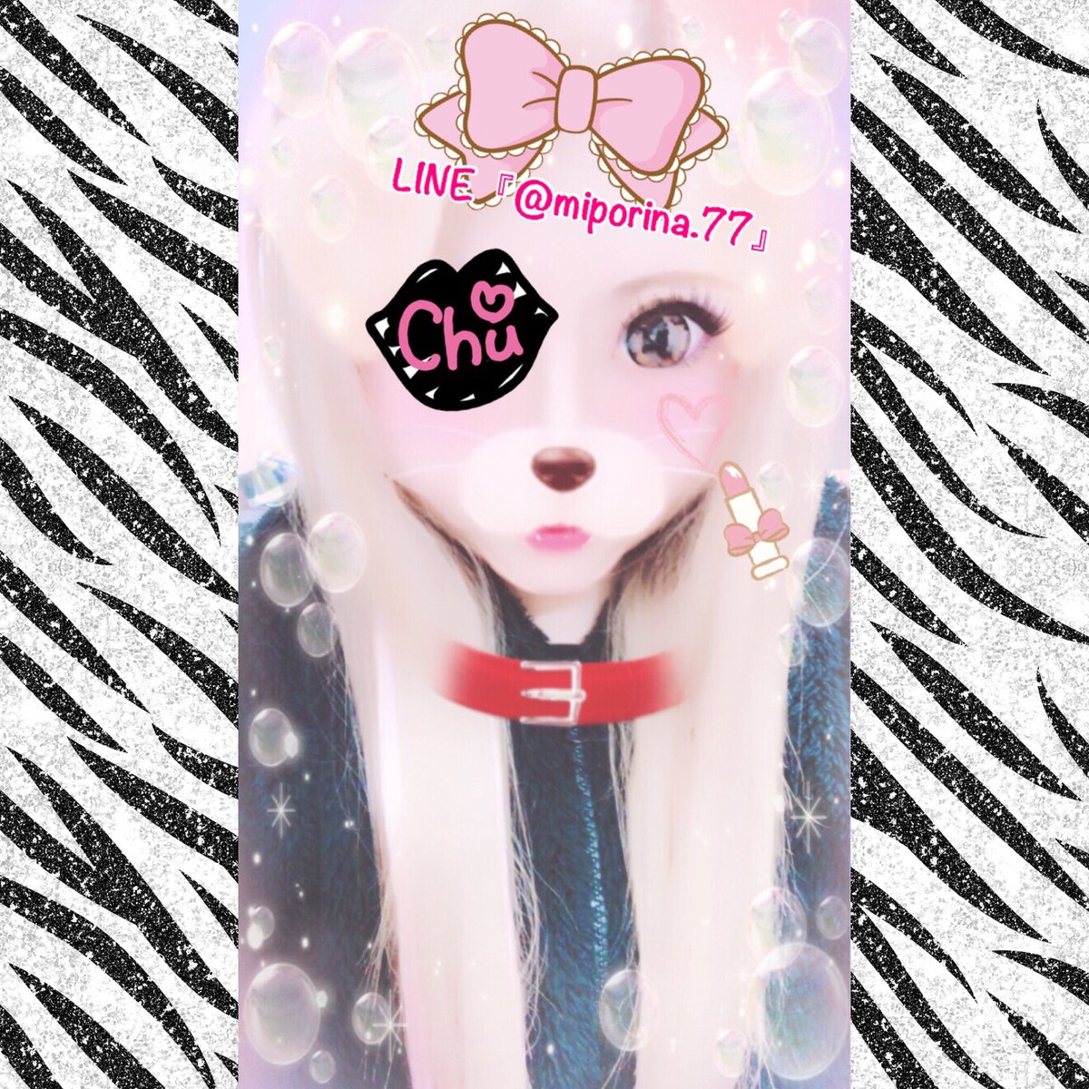 الوسم 一条葵 على تويتر