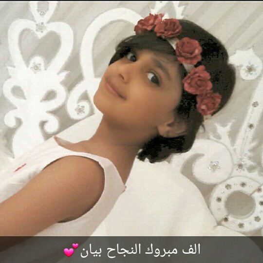 ام سميره (@umsamerah) on Twitter photo 