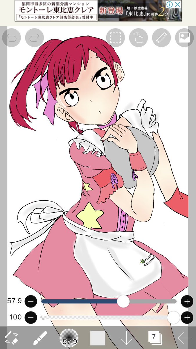 まーぬ 低浮上 בטוויטר オリキャラメイド服 完成に程遠い 中々終わらないなぁ オリキャライラスト 絵描きさんと繋がりたい メイド服