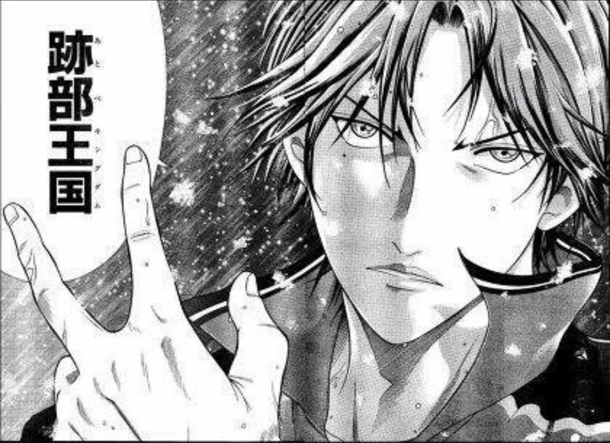 Kiri りん リョーマ推し En Twitter 跡部王国建国記念日18 跡部王国建国記念日 跡部王国 跡部景吾 テニプリ 跡部王国に栄えあれ