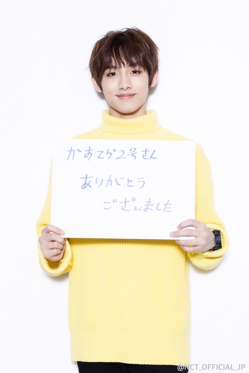 NCT_OFFICIAL_JP's tweet photo. #NCT127_QA
ウィンウィンの回答を公開！

#WINWIN #NCT #NCT127 https://t.co/kH5HD4Py2Y