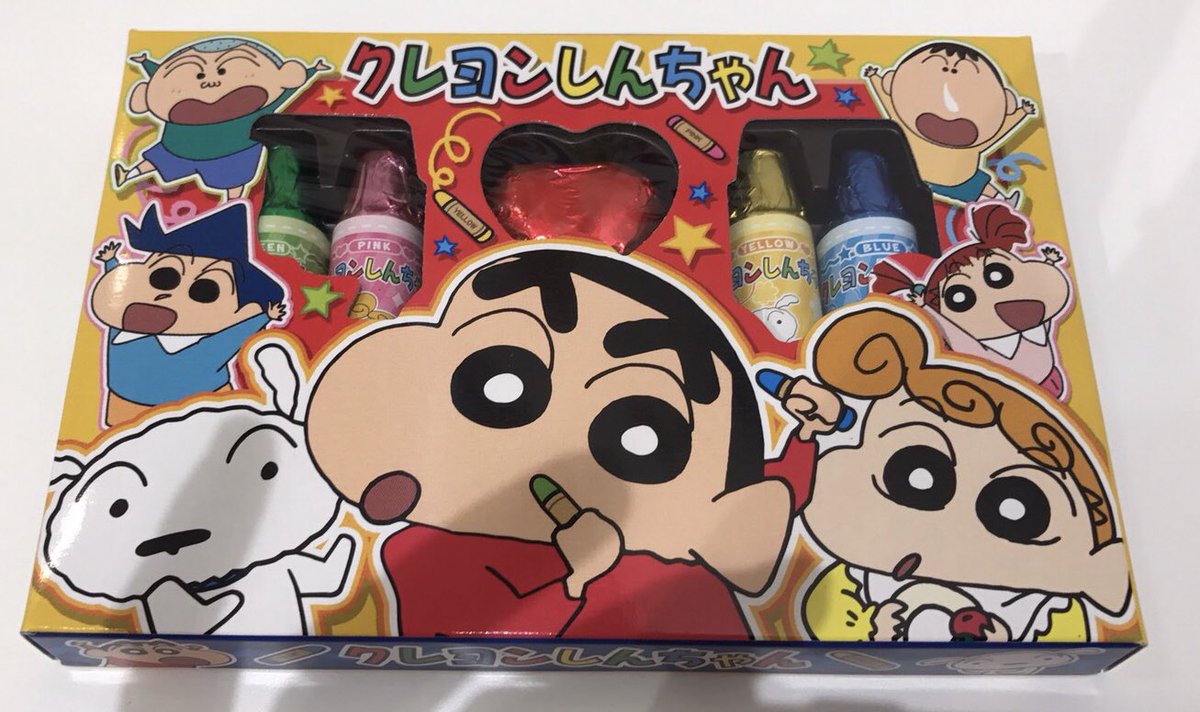 公式 クレヨンしんちゃんオフィシャルショップ アクションデパート大阪店 商品情報 しんちゃんチョコ ギフトにもピッタリ なボックス入りチョコレート 可愛いクレヨン型とコイン型のチョコの2種類 コインチョコには缶バッチも入ってますよ 公式 クレヨンしんちゃんオフィシャルショップ アクションデパート大阪店 商品情報 しんちゃんチョコ ギフトにもピッタリ なボックス入りチョコレート 可愛いクレヨン型とコイン型のチョコの2種類 コインチョコには缶バッチも入ってますよ