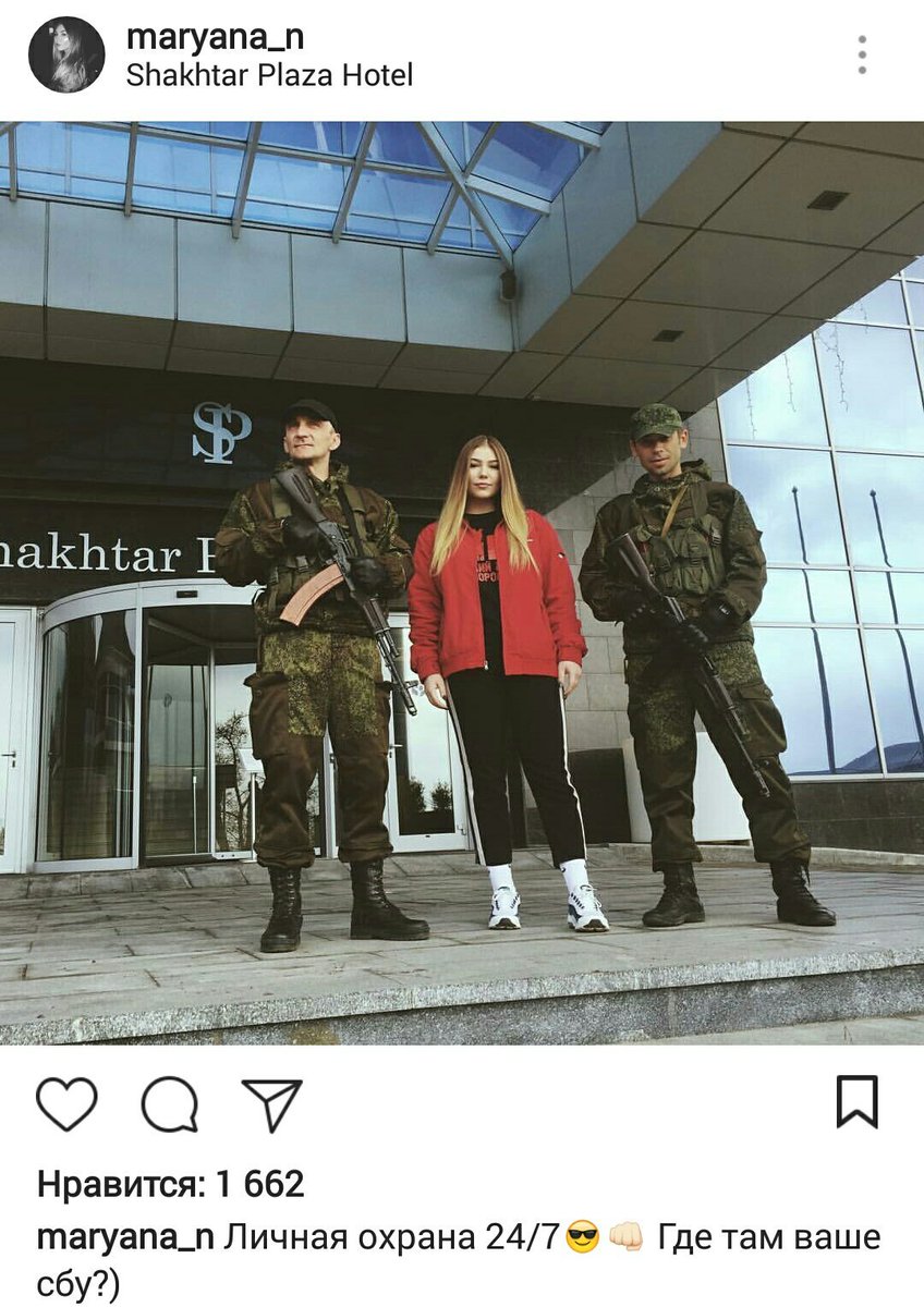 _AntiDEMON_'s tweet photo. Террня. #Стоптеррор #СБУ #ОБСЕ #OSCE_SMM https://t.co/Ik7FtMMMZ1