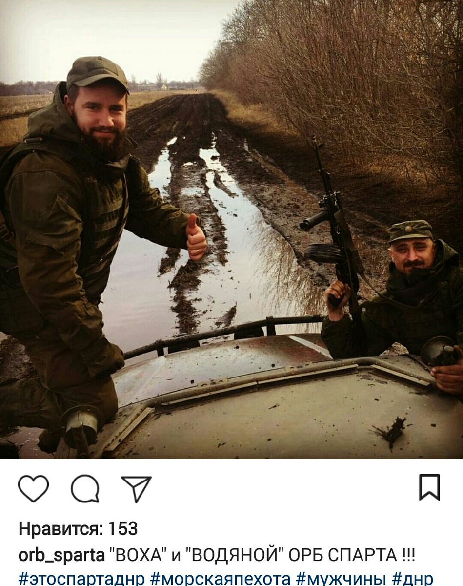 _AntiDEMON_'s tweet photo. ТерроРожи. #Стоптеррор #СБУ #ОБСЕ #OSCE_SMM https://t.co/ZUORTk4O3c