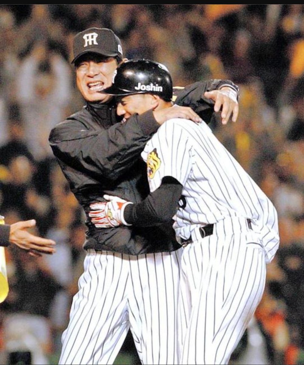 Y Ogawa Sur Twitter 金本監督の采配はどこか星野監督のように見える 野球にかける情熱 は人一倍強かった星野監督 今季こそ13年ぶりのリーグ制覇と33年ぶりの日本一へ ご冥福をお祈りします 星野仙一氏死去 今年こそ日本一 Tigers