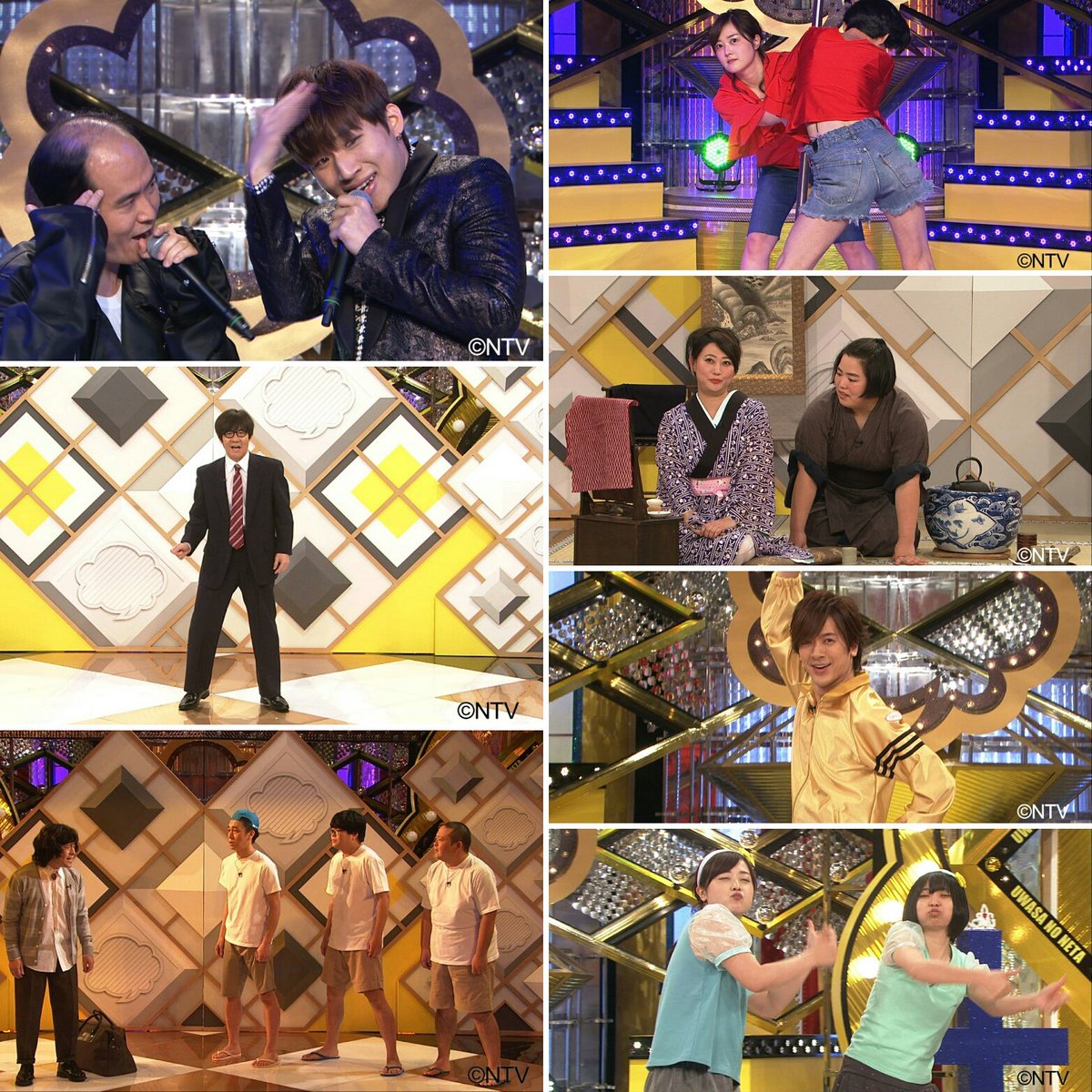 uwasa_ntv's tweet photo. 総勢14組の人気芸人さんのネタ満載です！
出演者：#ANZEN漫才 #カミナリ #サルゴリラ  #テツandトモ #友近 #トレンディエンジェル #にゃんこスター #バカリズム #ハライチ #ピース #又吉直樹 #牧野ステテコ #ゆにばーす #ゆりやんレトリィバァ #ライス関町 #レインボー /SPゲスト： #DLITE https://t.co/zI2RjJcXc8