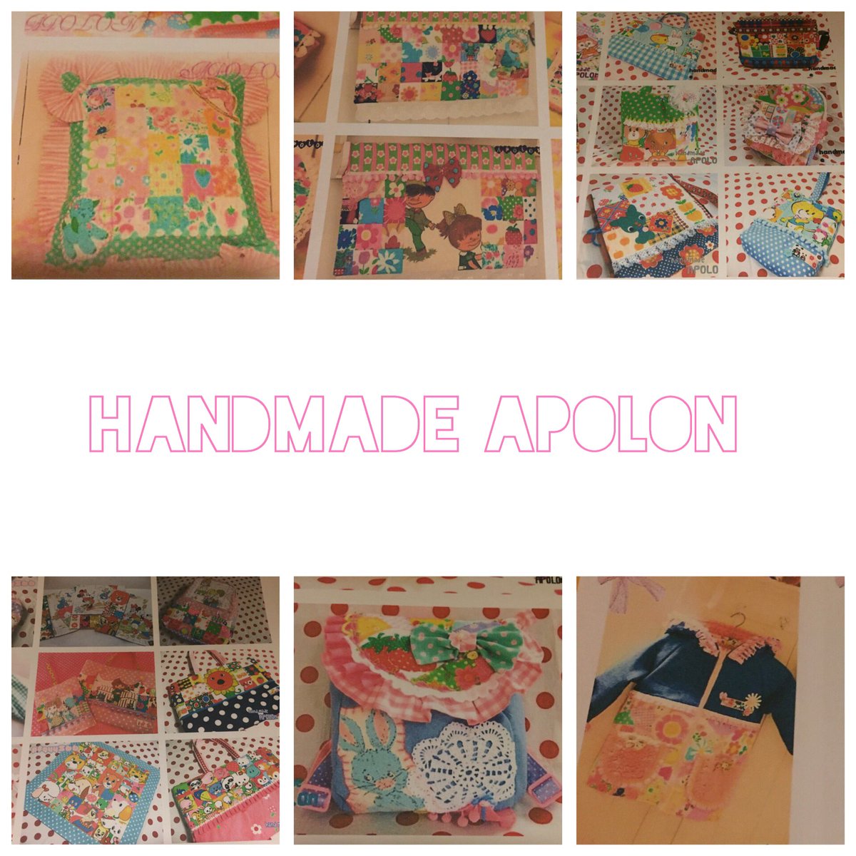 apolon0819's tweet photo. パステルカラーな入学グッズ沢山オーダーを頂いたので
過去作品のファイルを久しぶりに開いた★

昭和レトロ生地のハンドメイドなんて
10年以上前に作った物かも？
どれも懐かしい(*^^*) https://t.co/REPCDtDqEa
