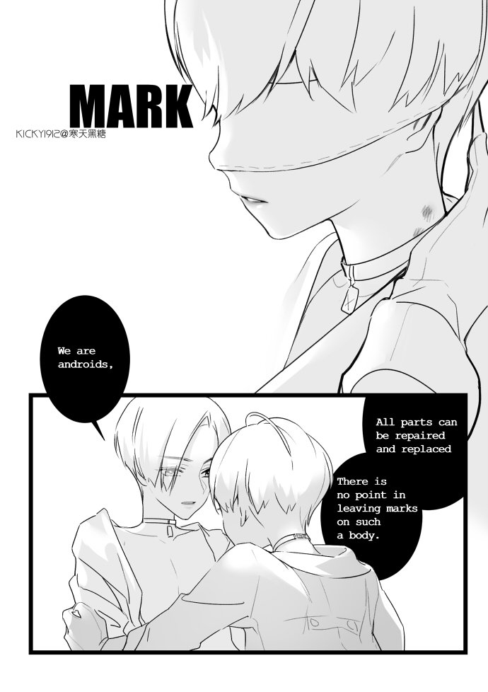 [8019-Mark]
Eng/中

Mark him to make him yours! (x)?? 