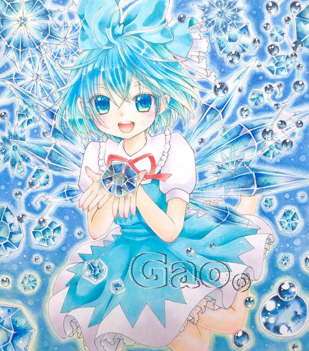 Gao がぉ E チルノ でけた 頑張ったゾォ この前の霊夢の背景より しんどかった でも 完成して満足 どんどん本気アナログ描いてくぞ 東方project コピック アナログ