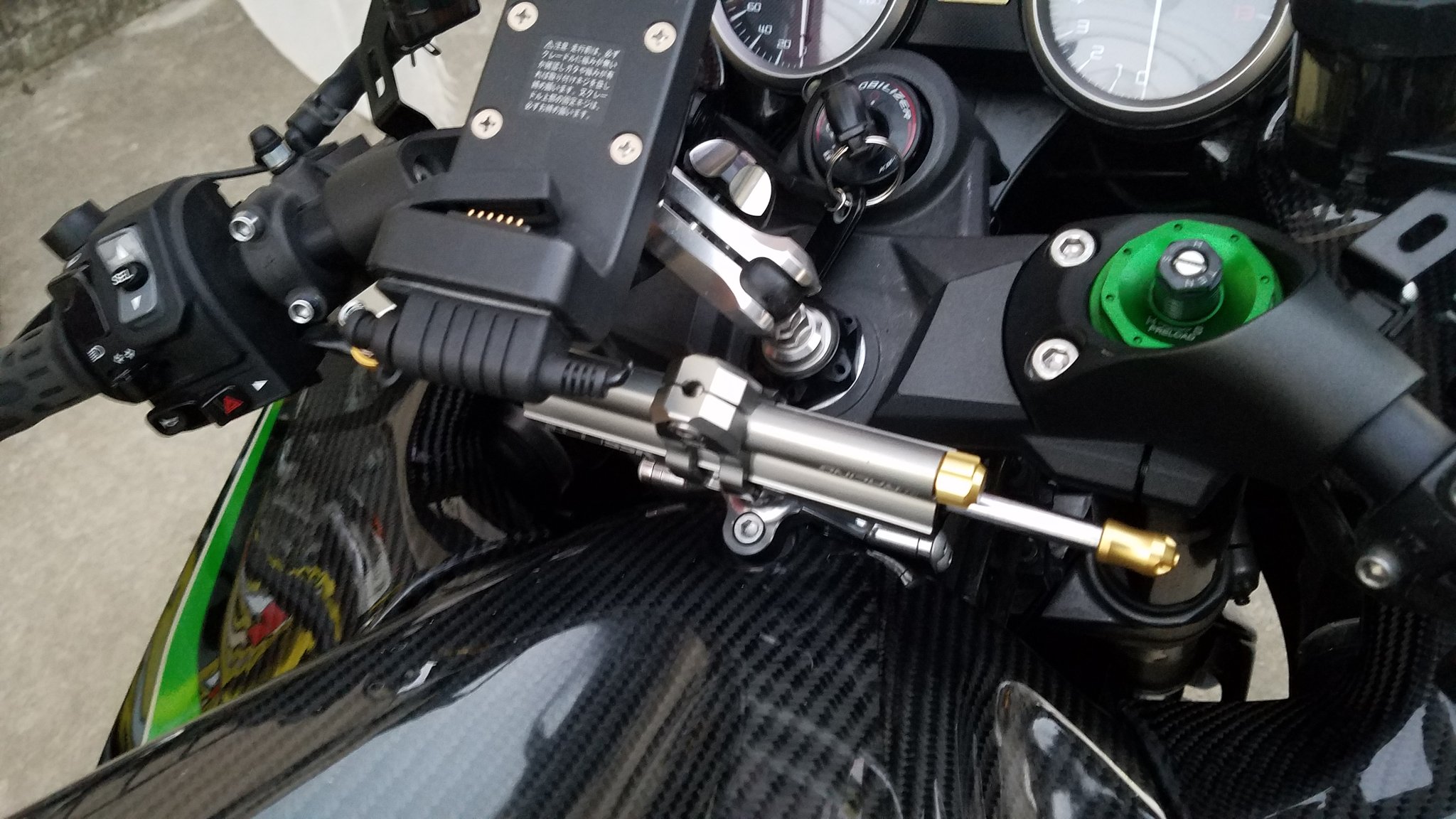 ステダン ZX25R WR3 ブラケット