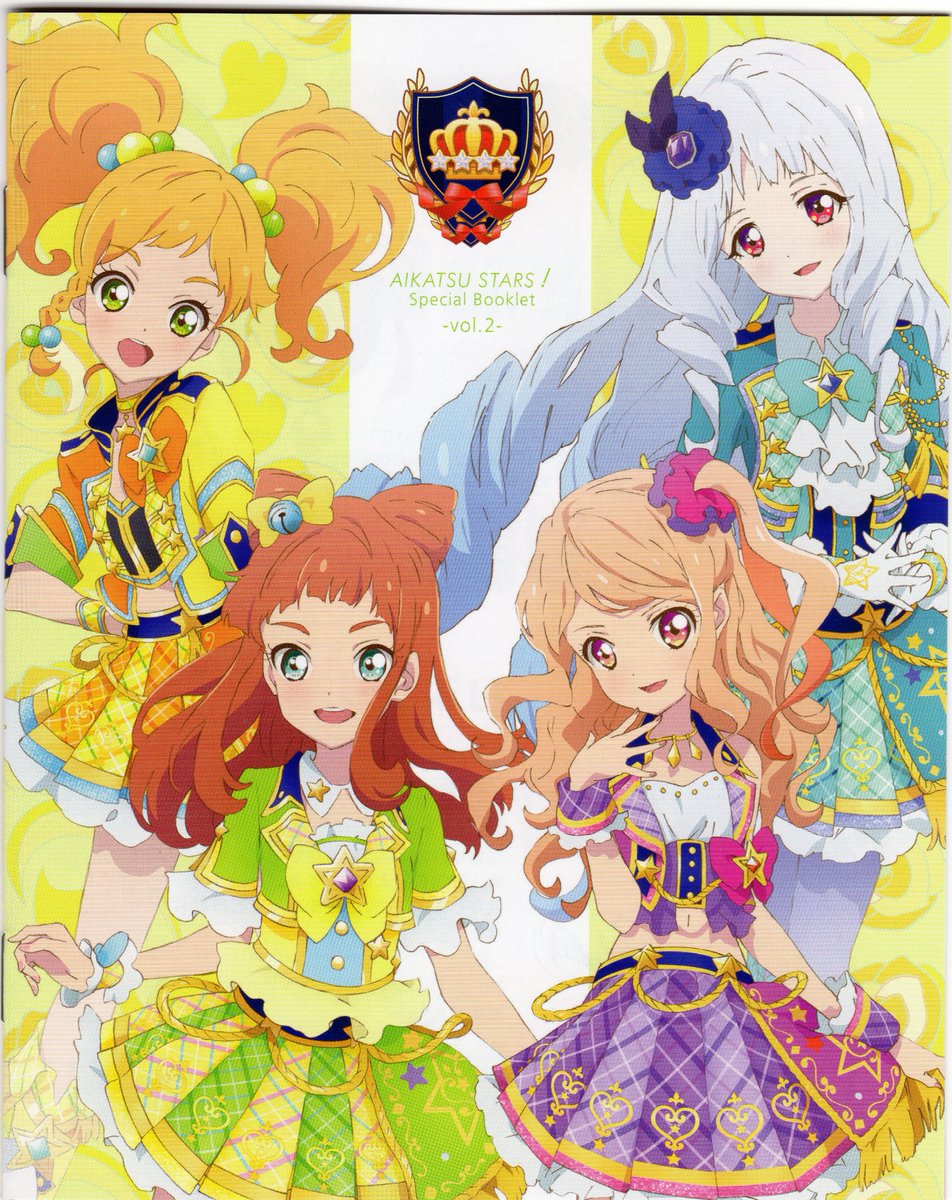 Twitter 上的 Amidakuji Deluxe: