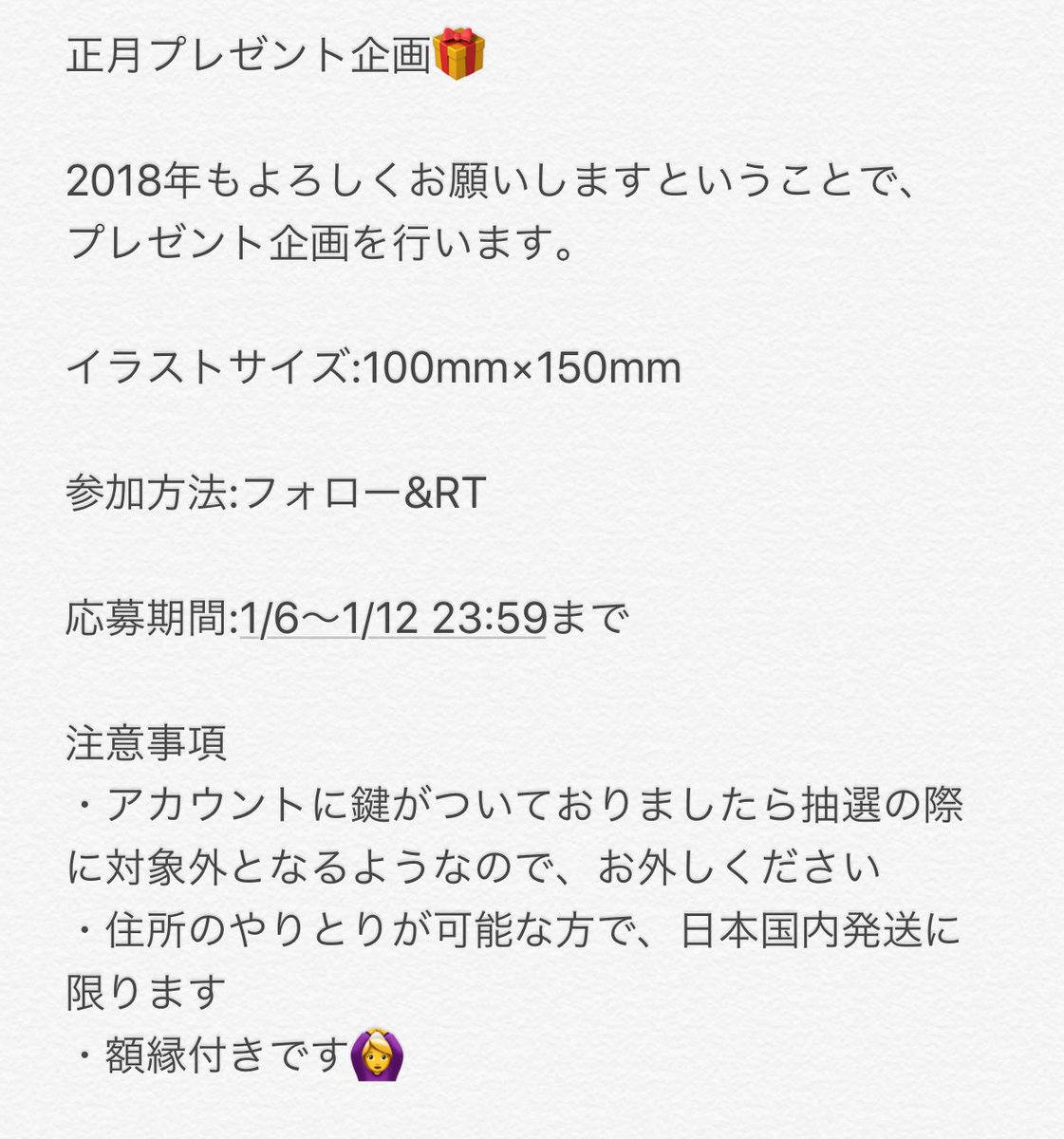 こなこな ハリポタ垢 低浮上気味 Kmarvolriddle Twitter こなこな ハリポタ垢 低浮上気味 Kmarvolriddle Twitter
