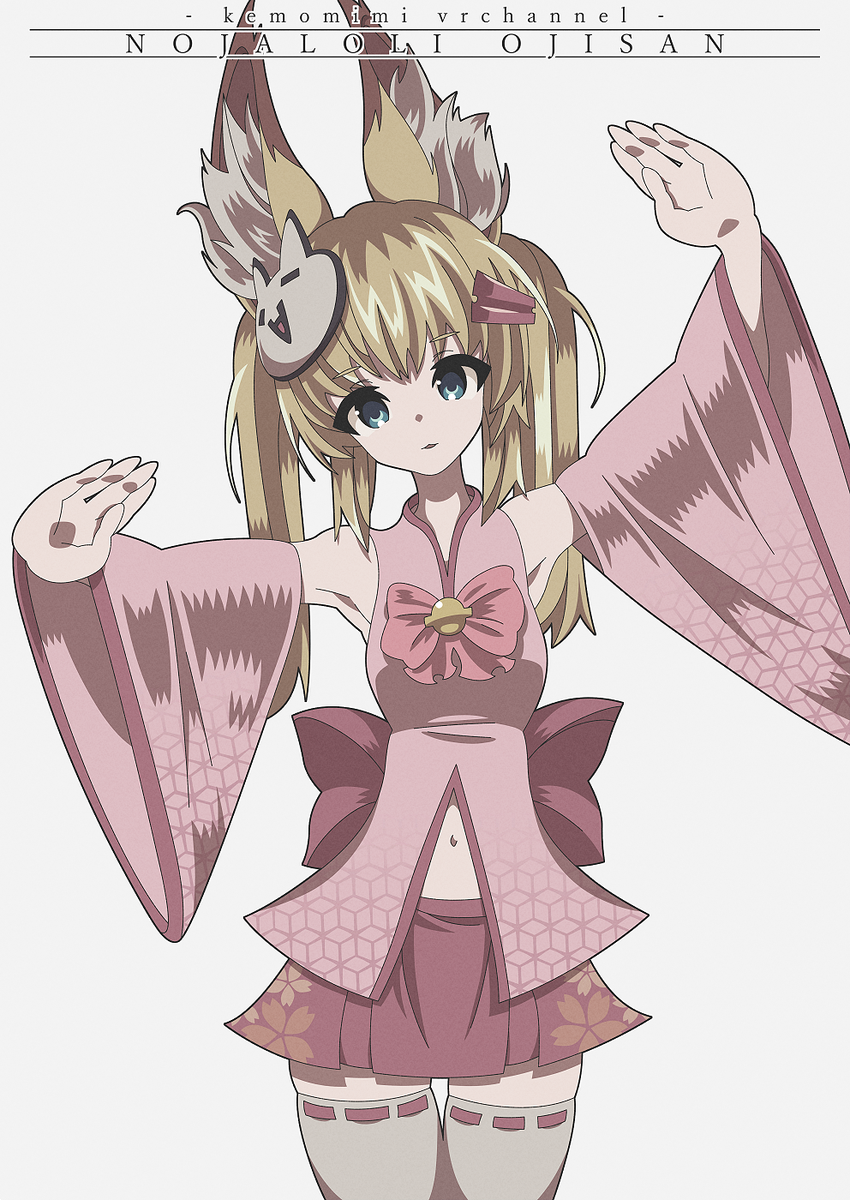Michael در توییتر Kemomimi Vrchannel Nojaloli Ojisan バーチャルのじゃロリ狐娘youtuberおじさん Michael در توییتر Kemomimi Vrchannel Nojaloli Ojisan バーチャルのじゃロリ狐娘youtuberおじさん